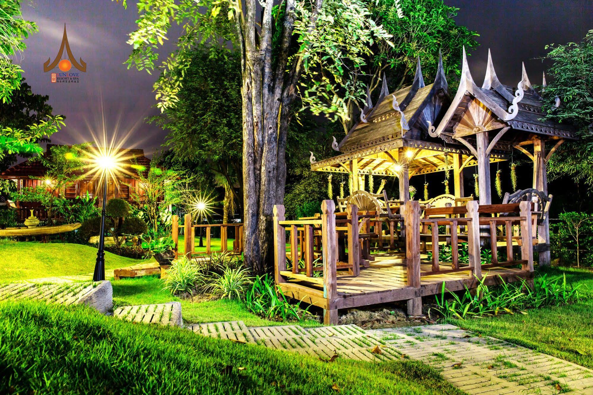 Sunlove Resort And Spa - Grand View นครปฐม ภายนอก รูปภาพ